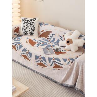 北欧风沙发毯全盖沙发巾盖布客厅单人双人沙发套罩靠背巾加厚线毯