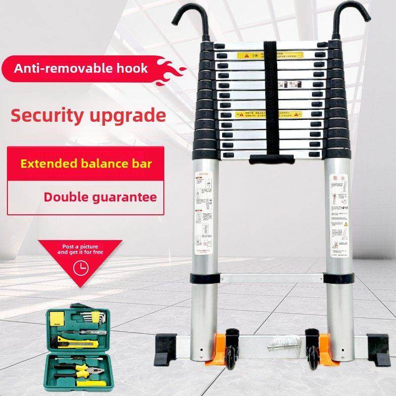 铝合金加厚家用折叠梯子伸缩梯多功能钩子升降直梯易收纳加粗踏板