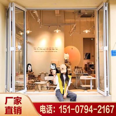 左右折叠门窗推拉窗奶茶店厨房开放式吧台无下轨铝合金上下折叠窗