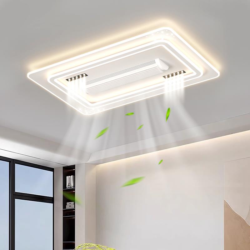 客厅灯现代简约大气无叶风扇灯餐厅卧室灯具中山灯具led吸顶灯