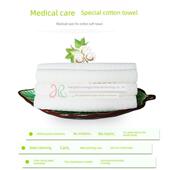 可订制 惠柔触摸16A 15A湿巾机酒店KTV通用柔巾机商用湿巾加热器