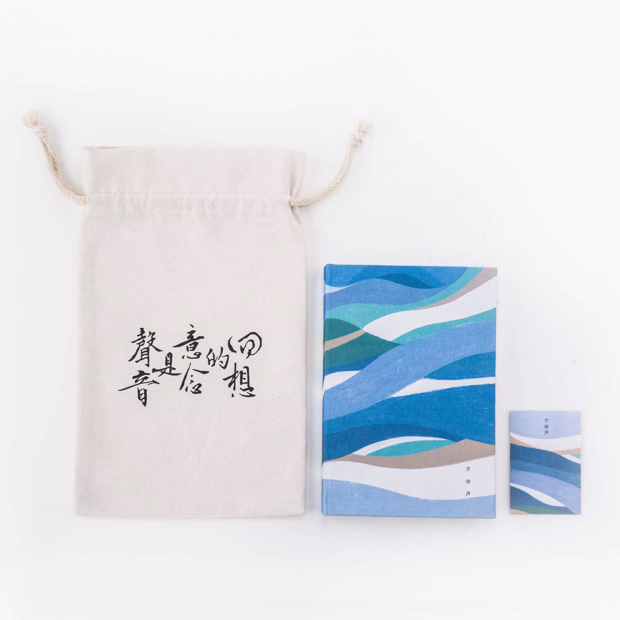 趣一区创意情人节生日礼物送男生女朋友情侣实用毕业惊喜声音文艺