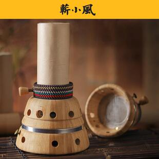 5cm加粗美容院艾柱 小风定位雷火灸器具防烫艾条无烟家用立式