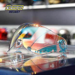 GSB头盔镜片 G-252型号 专用镜片