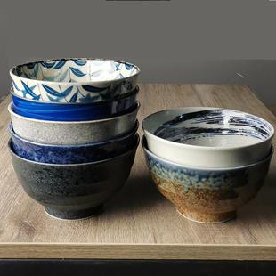 餐具釉下彩拉面碗大号泡面碗 日本进口陶瓷大面碗和风汤碗家用日式