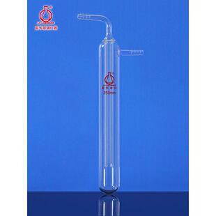 一体式直形真空冷阱液氮杜瓦瓶 联华玻璃仪器 LH-105