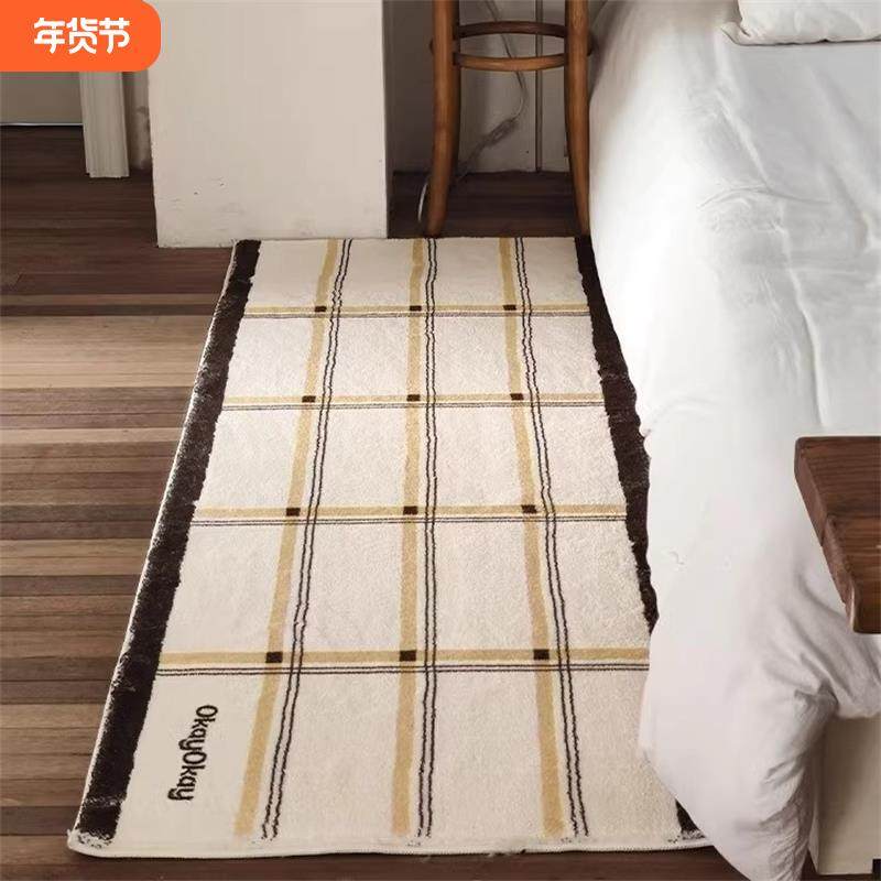 地毯卧室床边毯复古客厅沙发茶几毯阳台坐垫飘窗垫家用防滑脚垫子,居家布艺,床边毯,淘宝优惠券,粉丝福利购,淘宝优惠卷