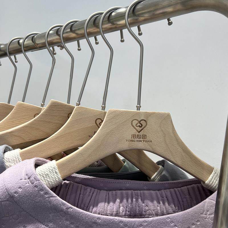 原木捆棉绳实木男女衣架服装店防滑绕绳衣撑榉木无漆家用无痕定制,收纳整理,木质衣架,淘宝优惠券,粉丝福利购,淘宝优惠卷