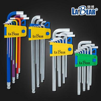 台湾乐博平头球头短边梅花内六角扳手内六方工具LB-01094套装S2钢
