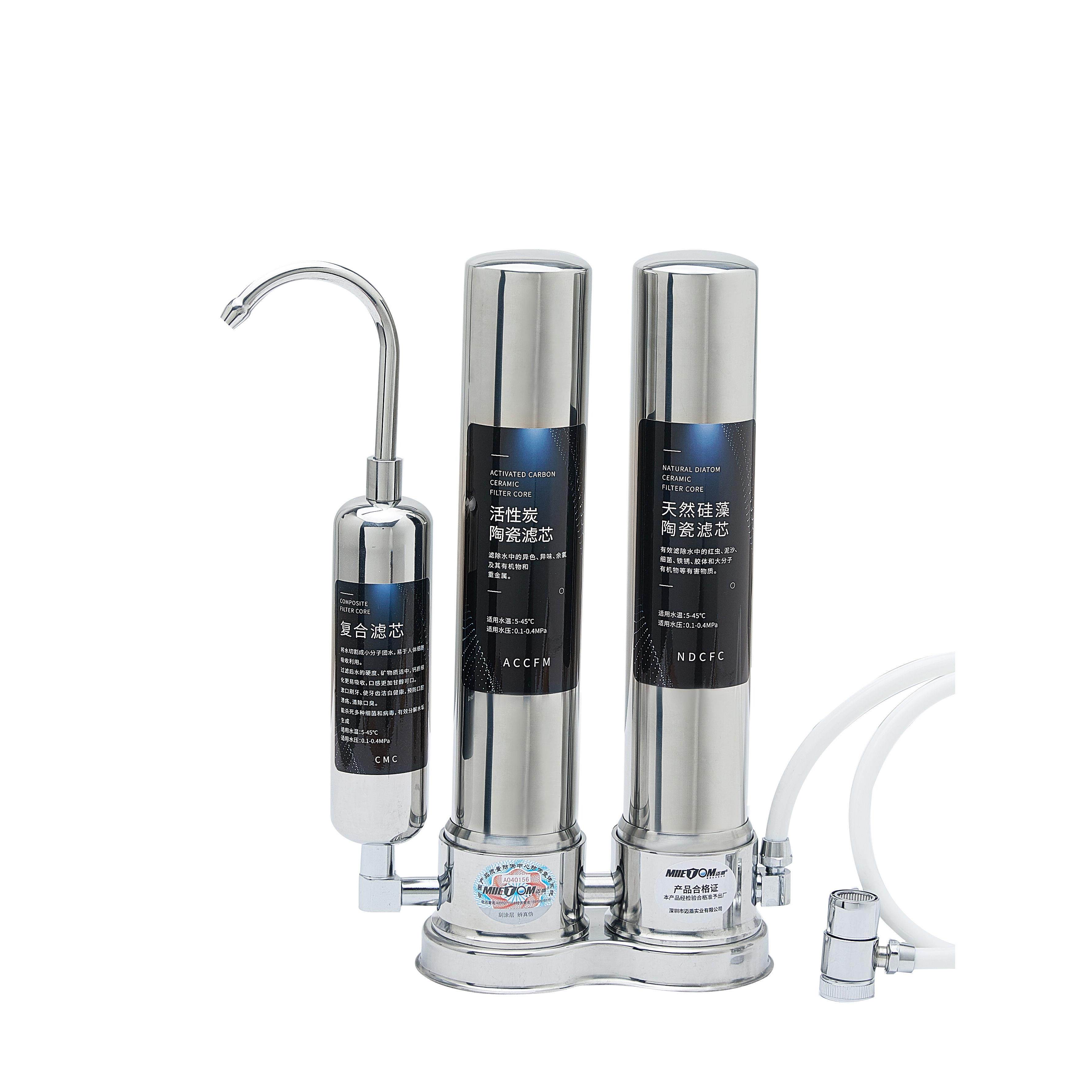 史蒂夫净水器家用直饮自来水过滤器台式不锈钢陶瓷芯可清洗不用电