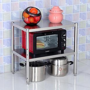 高60架子厨房置物架台面35小尺寸调料架货架50长55cm45x35宽40x30