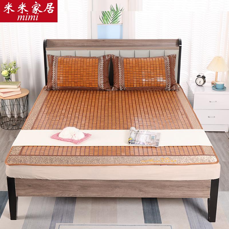 碳化麻将凉席折叠麻将席1.2m1.5m1.8米床席单双人学生竹席子