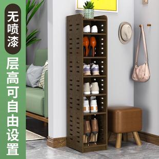 鞋 柜 架家用门口多层可调节层高新款 简易小型一体防尘窄宿舍收纳鞋