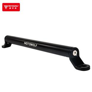 摩多狼改装平衡杆摩托车多功能扩展支架电动踏板车后视镜加固横杆