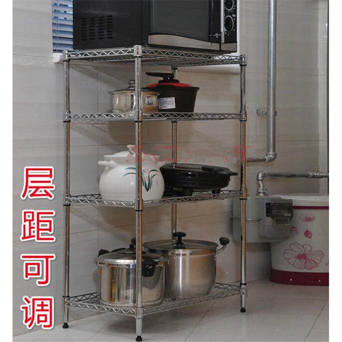 家用货架四层厨房置物架不锈钢色储物架微波炉架收纳架4层架锅架