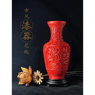 扬州漆器花瓶摆件,红雕漆器工艺品,中国古典特色,外宾开门红礼