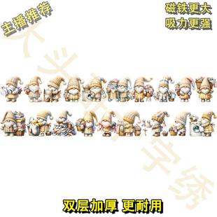 工具 CZ20013 2个一组洗衣小矮人异形长窄针吸 十字绣2024新款
