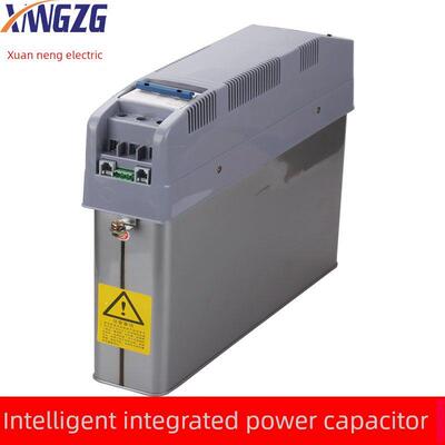 智能电容器三相共堆自修覆并联低压智能无吸补偿装置
