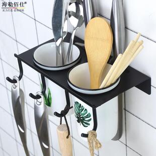 免钉北欧陶瓷沥水不锈钢筷笼 多功能刀架快搂筷子筒家用一体壁挂式