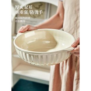 日本工艺高端精品酸菜鱼大盆碗家用大号双耳汤碗盘子12寸陶瓷汤盆