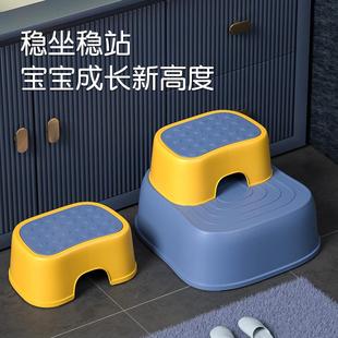儿童阶梯踏脚凳可拆分宝宝洗手垫脚凳小孩防滑家用脚踩小凳子台阶
