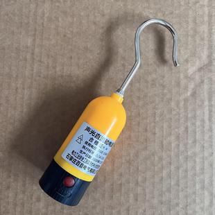 1500V直流验电器头轨道用27.5kv验电器头挂钩型针直流头高压测电