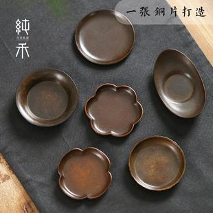 复古铜杯垫茶杯托小号家用茶托盏托茶垫隔热垫功夫茶具零配件 中式