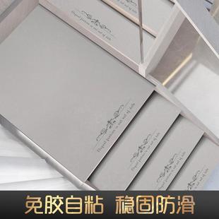 楼梯踏步垫硅藻泥家用隔音防滑阶梯垫子地垫免粘可定制台阶地毯