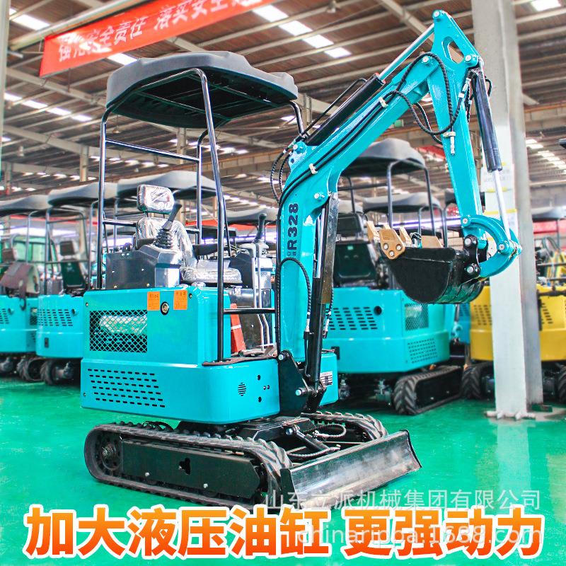 小型挖掘机农用迷你小挖机微型家用挖土机0微挖挖地果园大棚开荒
