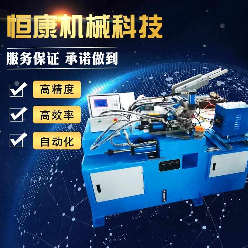 铝管铁管不锈钢铜管封口机异型管材封口机
