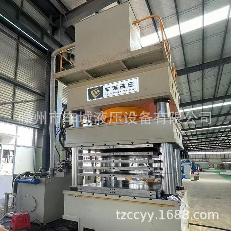 1000吨液压机热压成型800吨油压机模压刨花板500吨液压机厂家