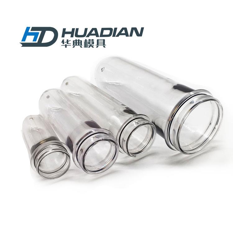 PET瓶胚瓶盖模具吹瓶模具广口油瓶水瓶饮料注塑模具加工