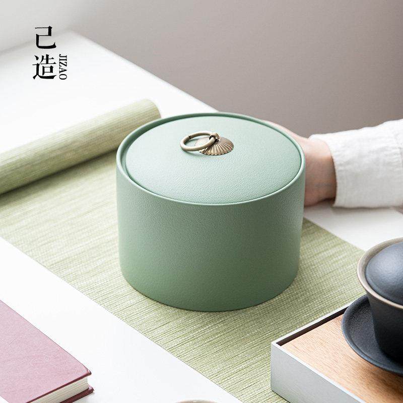 己造 茶叶罐陶瓷醒茶罐普洱绿茶茶叶盒存储茶罐家用防潮直筒空罐,餐饮具,茶叶罐,淘宝优惠券,粉丝福利购,淘宝优惠卷