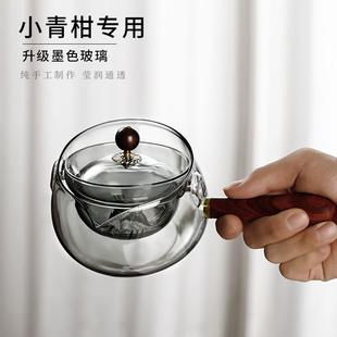 逍遥玻璃侧把壶耐热泡茶壶单壶家用电陶炉煮茶旋转泡茶器茶具套装