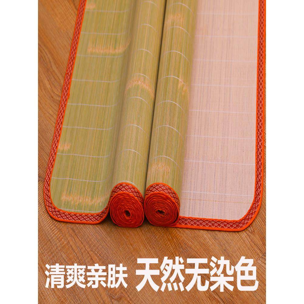 天然头层竹青凉席竹席1.8m米夏天席子学生宿舍单人老式家用直筒垫,床上用品,竹席,淘宝优惠券,粉丝福利购,淘宝优惠卷