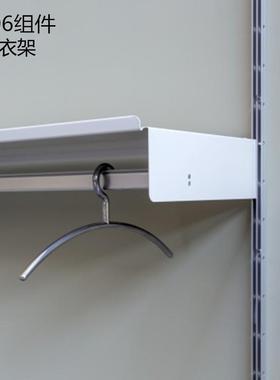 挂衣架V606置物架厨卫架挂帽挂杯挂物厨房卧室挂架挂杆层板