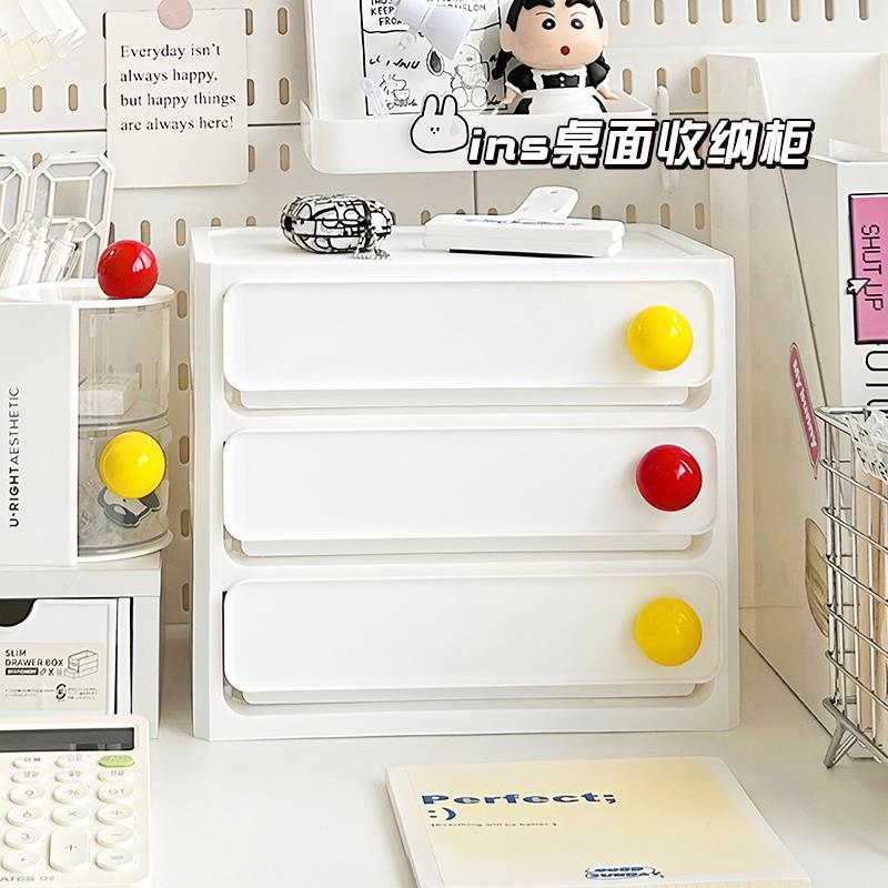 抽屉式桌面收纳盒ins风学生宿舍办公书桌上文具杂物化妆品收纳柜