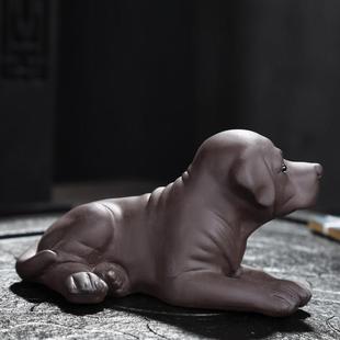 茶宠摆件精品可养紫砂狗茶玩创意个性旺财拉布拉多犬茶具茶盘配件