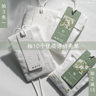 菓凯衣柜香薰衣橱香包家用卧室内衣物香氛袋