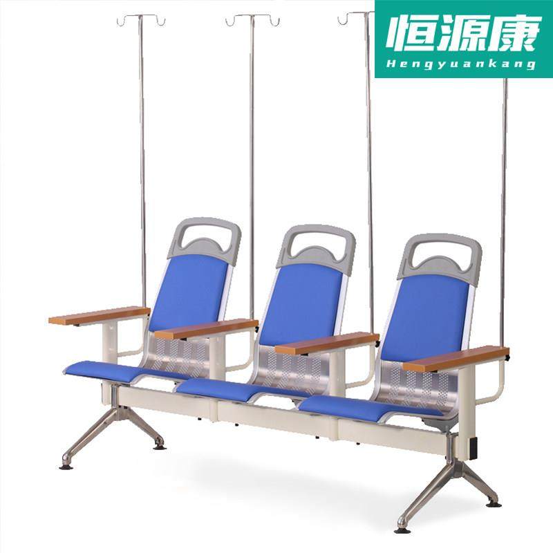 输液椅 点滴椅子不锈钢三人位医院用高档医疗候诊所高背输液座椅