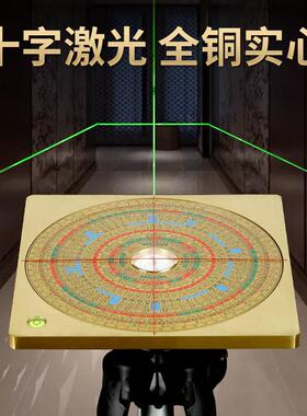 全铜激光罗盘十字绿光高精度专业随身携带指南针定位综合罗盘仪
