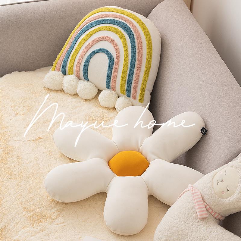 蔓越家 北欧ins网红花瓣抱枕客厅沙发靠枕少女抱枕套卧室床头靠垫