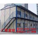 移动房钢结构隔断彩钢板隔热雨棚 活动板房 工地活动房围挡
