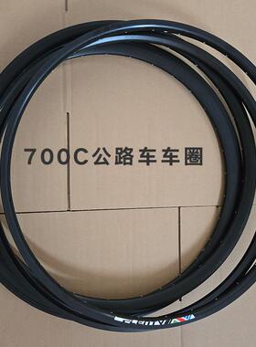 700c23/25/28c碟刹铝合金车圈 轮圈 24孔32孔 钢圈 美嘴双层加厚