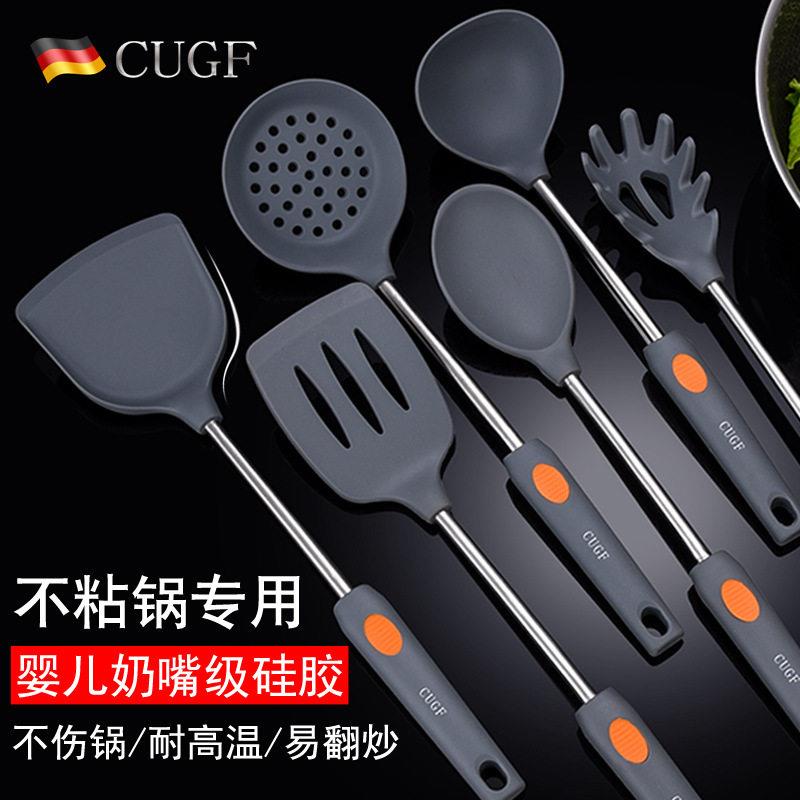 德国矽胶锅铲不沾锅专用炒菜铲子家用厨具套组汤勺产钏耐热高温哇