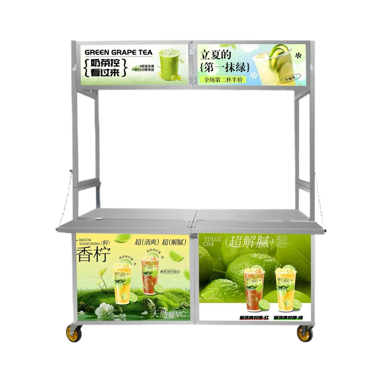 小吃车可移动网红户外摆地摊夜市镀锌钢推车可折叠多功能餐车商用,商业/办公家具,促销架/促销车/摊位架,淘宝优惠券,粉丝福利购,淘宝优惠卷