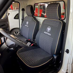 福田瑞沃小金刚C版Q版晓运W3倾卸车祥菱M2 M1V3V2V1祥菱Q货车座套