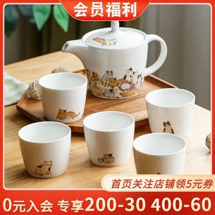可爱猫咪茶具套装 日式 家用卡通陶瓷茶壶茶杯小清新水杯泡茶猫杯