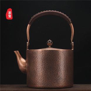 复古铜茶壶 铜壶烧水壶家用纯手工铜壶纯紫铜锤纹铜茶壶电陶炉套装