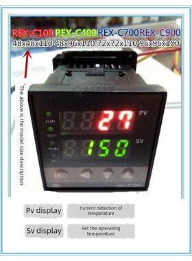 经济型智能恒温器工业调节器Pid恒温器4-20Ma输出